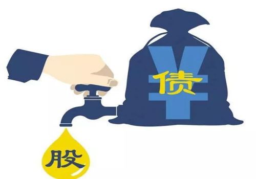北京讨债公司：谁为企业合法追债