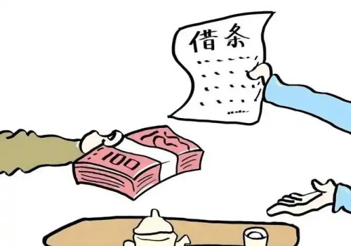 北京要账公司：一个欠债的人死了债务谁来负责