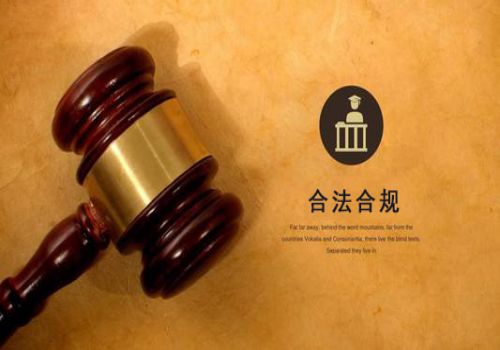 北京讨债收账公司：﻿信托财产转让可以开专票吗