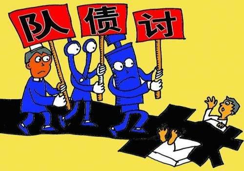 北京要账公司：担保义务可能发生风险措施有哪些