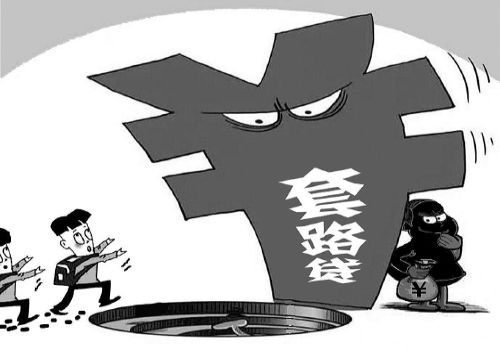 北京催债：借条不规定还款时间怎么搞