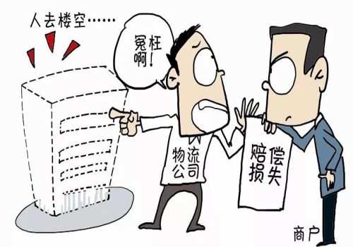 北京讨债公司：抵押权与优先受偿权如何处理